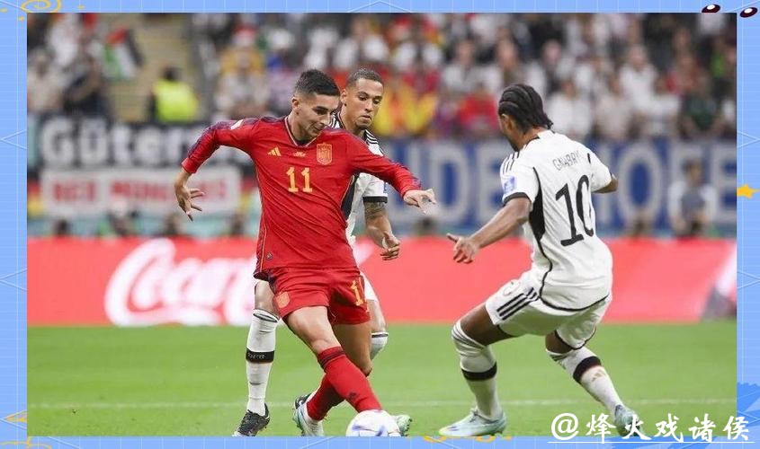 CCTV5在线直播世界杯赛事