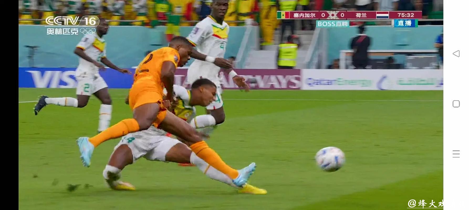 免费观看世界杯在线直播高清赛事回放